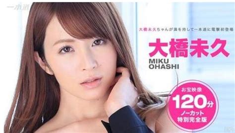 jav porn tube|MissAV 